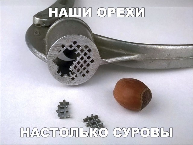 Нестандартный юмор