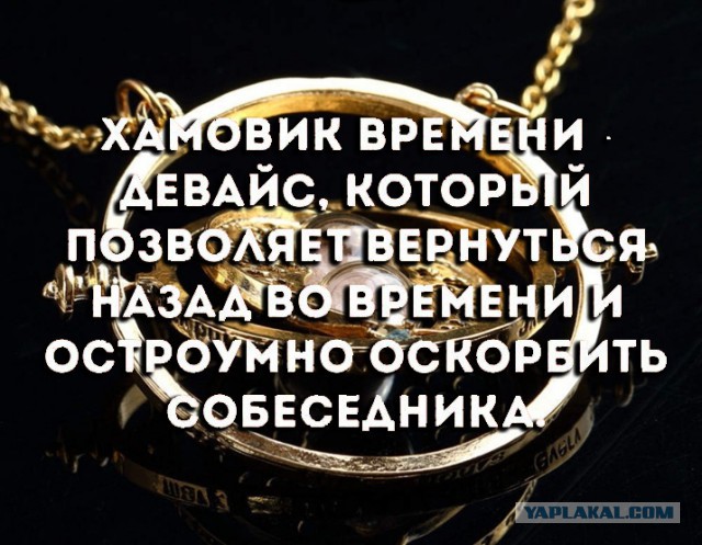 Умные такие мысли