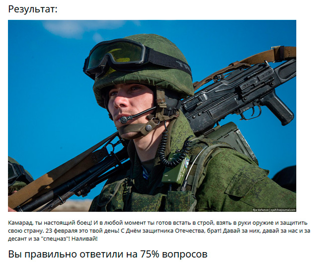 Полетели на Луну