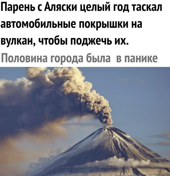 Свежие мемы и демотиваторы