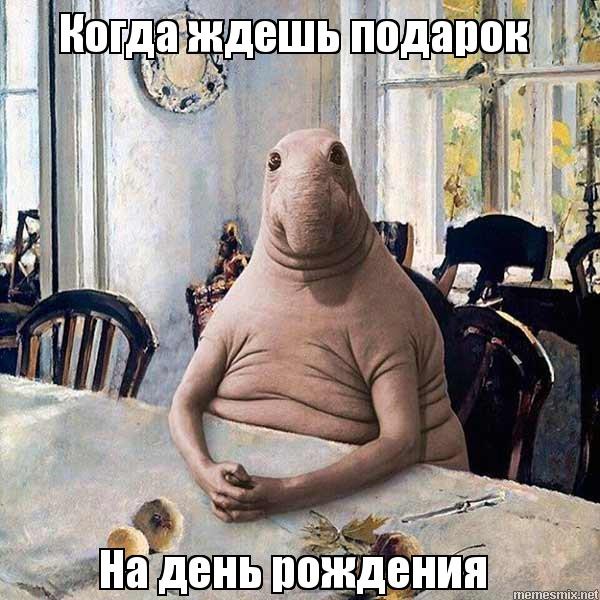 Помогите! Нашел у жены заначку!