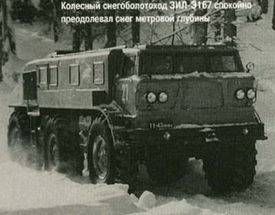 Игра на ЯПе: Угадай АВТО-3