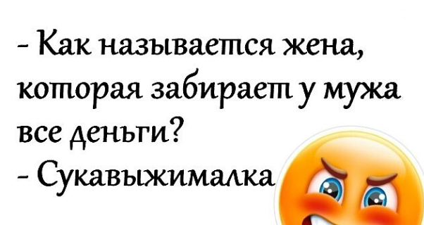 Немного юмора в картинках