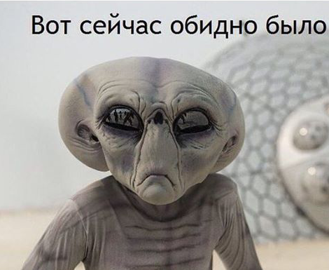 Объяснено «зловещее молчание» инопланетян