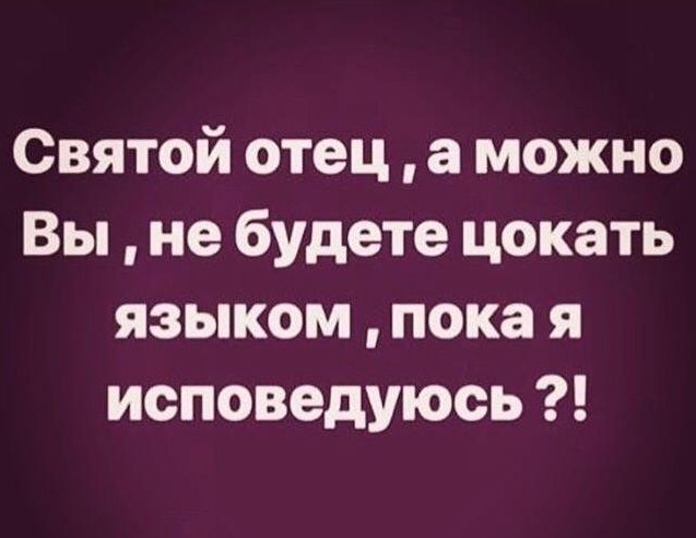 Картинки с претензией на юмор