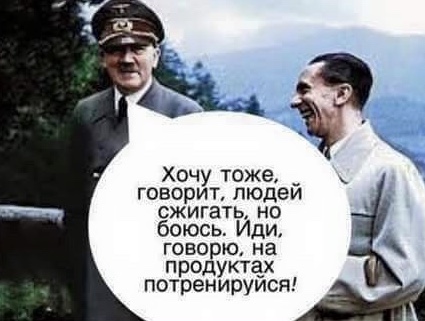 Житель Якутска снял на камеру семью, которая искала еду в мусорных баках