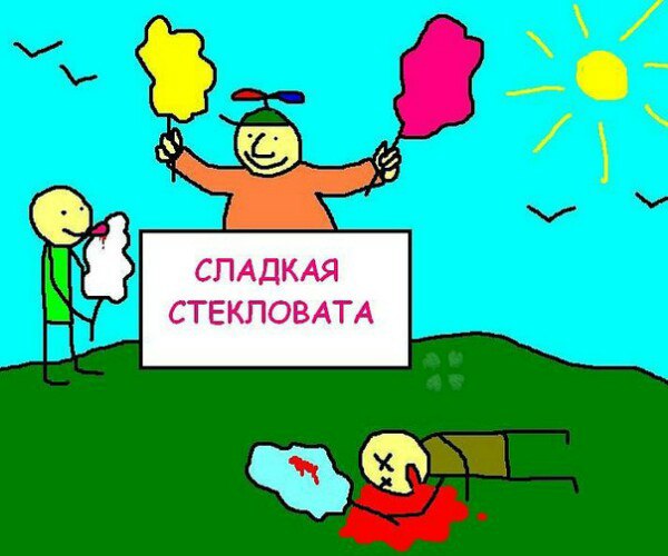 Немного картинок для настроения 15.11.19
