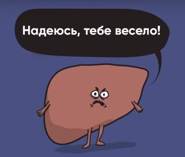 Новый вирус способен остановить поражения печени при алкоголизме