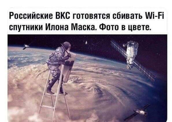 Секретоносители. В Роскосмосе объяснили, почему Рогозин получает больше главы NASA