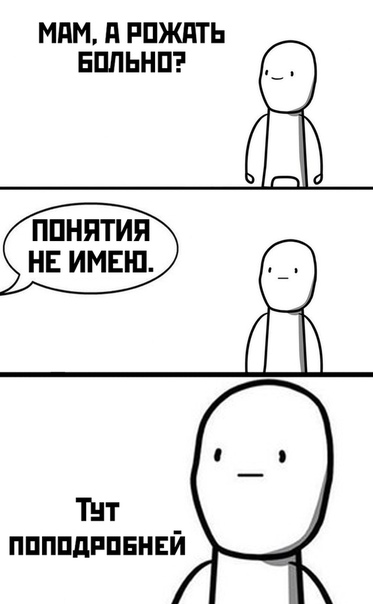 Немного картинок для настроения 10.12.19