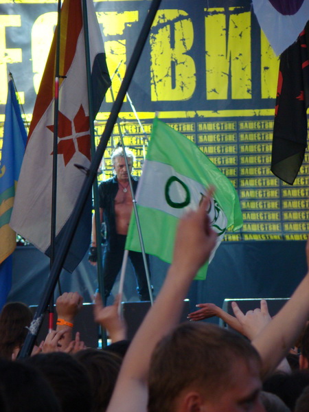 Нашествие 2008: Фото отчет от ЯПлакалъ!