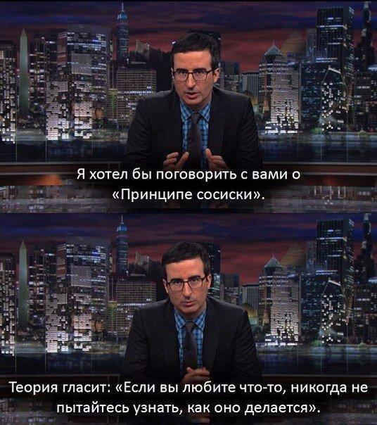 Разнокартинок псто 09.02.20