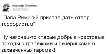 Чуток картинок 29.03.20