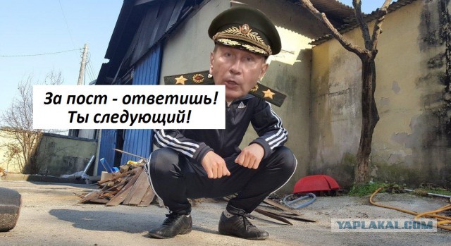 Начальник службы участковых дает указания