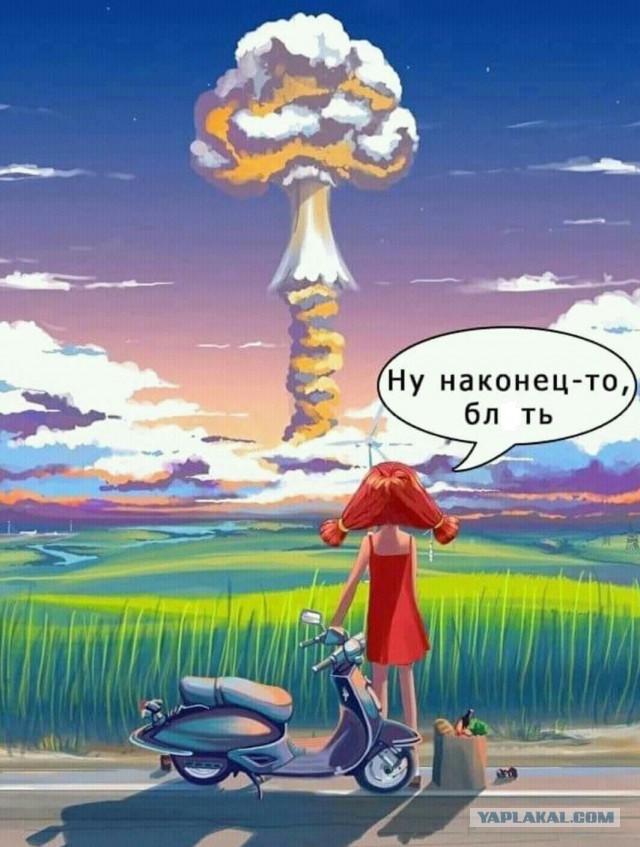 Китай готовится к настоящему нападению США?