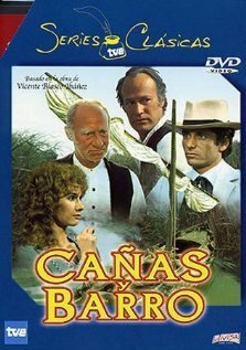 Зарубежные сериалы в СССР