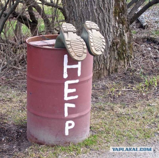 Фотожаба: HЕГР в бочке