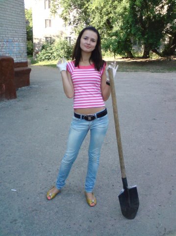 Отжабьте меня пожалуйста