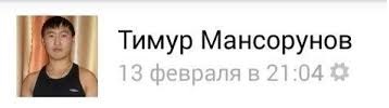 Членом никто не желает стать... новой партии?