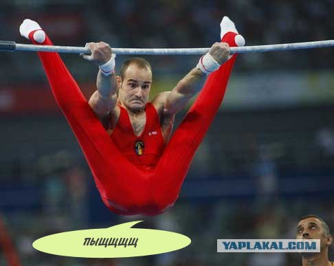 Фотожаба: Спортсмены