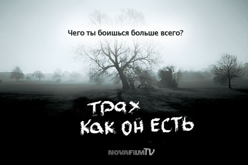 Фотожаба на фильмы, снова!