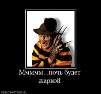 Швеция: единственная диаграмма Covid-19, которая имеет значение