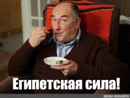 Борис Клюев
