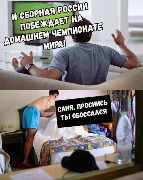 Баянисто-небаянистый юмор. 18.09.20