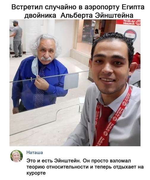 Юмор и прикольные картинки