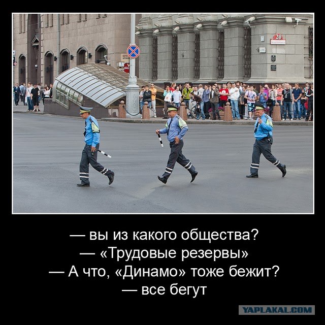 Гуляния в РБ 15.06: Фото и фотожабы