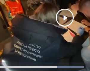 В Питере очередной отлов "злостных преступников"