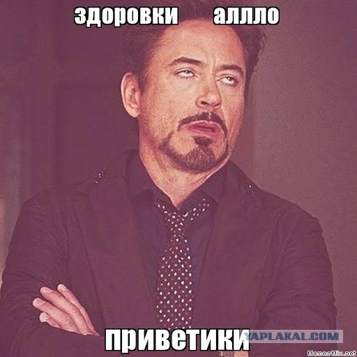 На ком нынче женятся нормальные мужчины