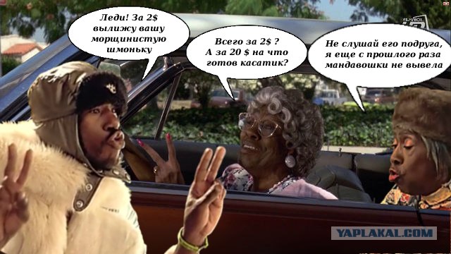 ZHABERBOTTLE 3.0 Разминка