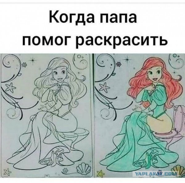 Мои картинки за 2020