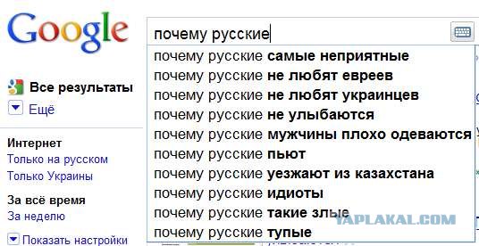Хамство в Самаре. Автопробег сайта "смотра.ру"