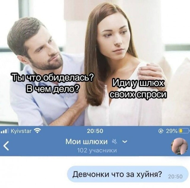 Бредзона 08.02.2021