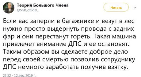 Фотки и картинки: юморные и красивые, забавные и милые 25.03.21