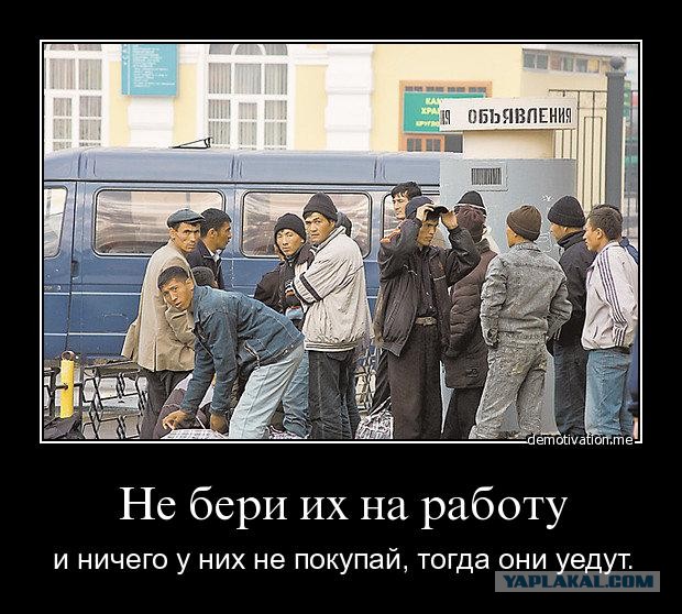 Обиделся что ему не продают машину за копейки
