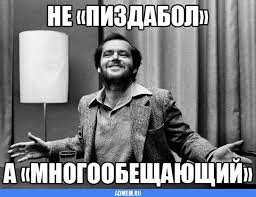Минфин назвал российские налоги одними из самых низких в мире