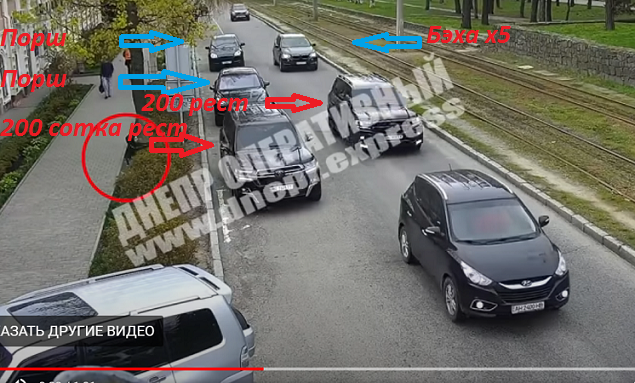 В центре Днепра убили водителя Land Cruiser 200
