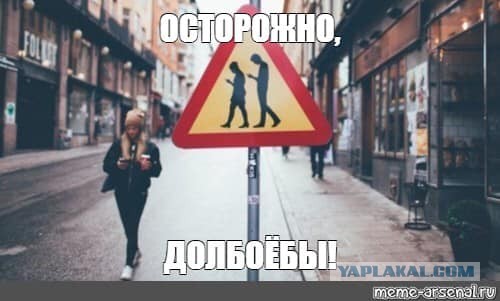 Картинки всякие аморальные - 5