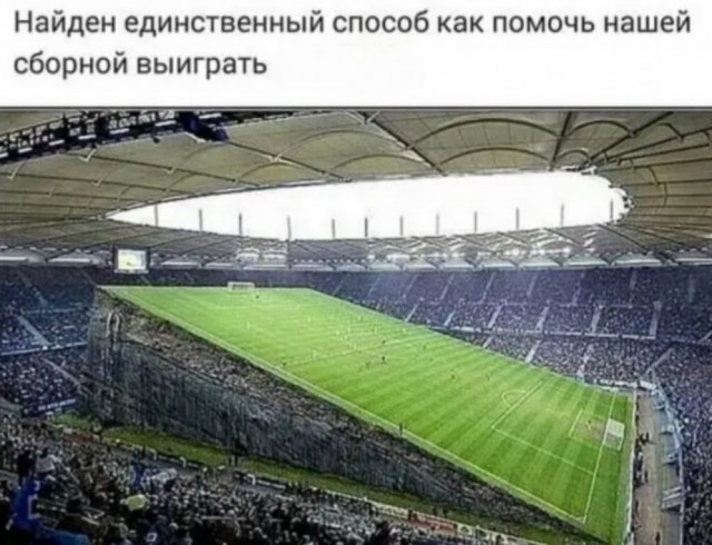 Бредзона 21.06.21
