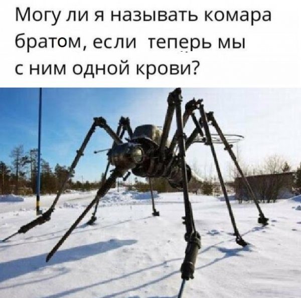 Картинки на вчера