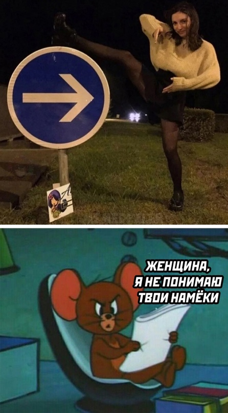 Весёлый полтишок 20.07