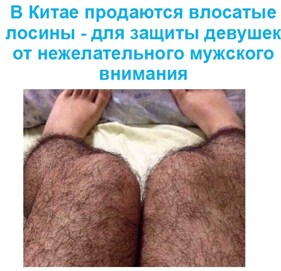 Картинки и мемы для настроения 04.08.2021