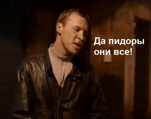 Гомосексуальность признается болезнью — психическим расстройством