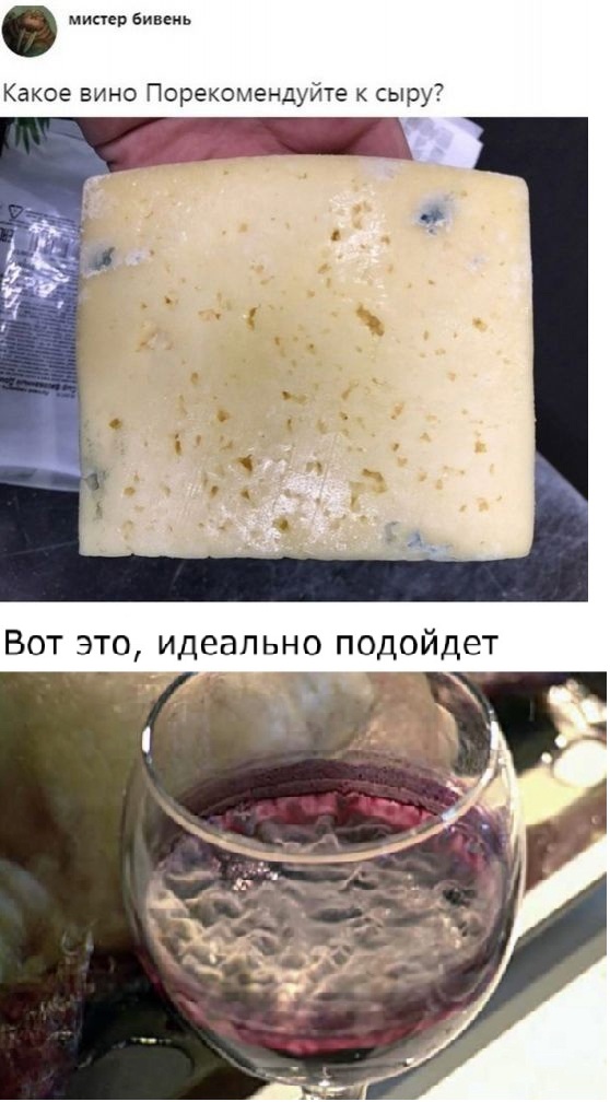 Так себе картинки 10.09.21