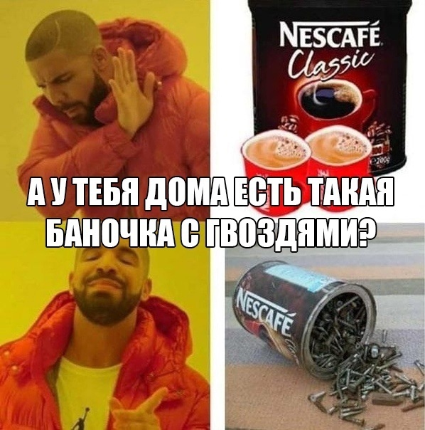 Так себе картинки 28.09.21