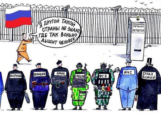 Еще раз про "валежник"