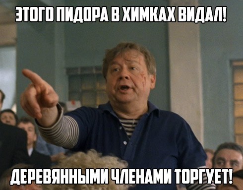И снова компьютерные мастера. На этот раз клиент - дедушка 80 лет